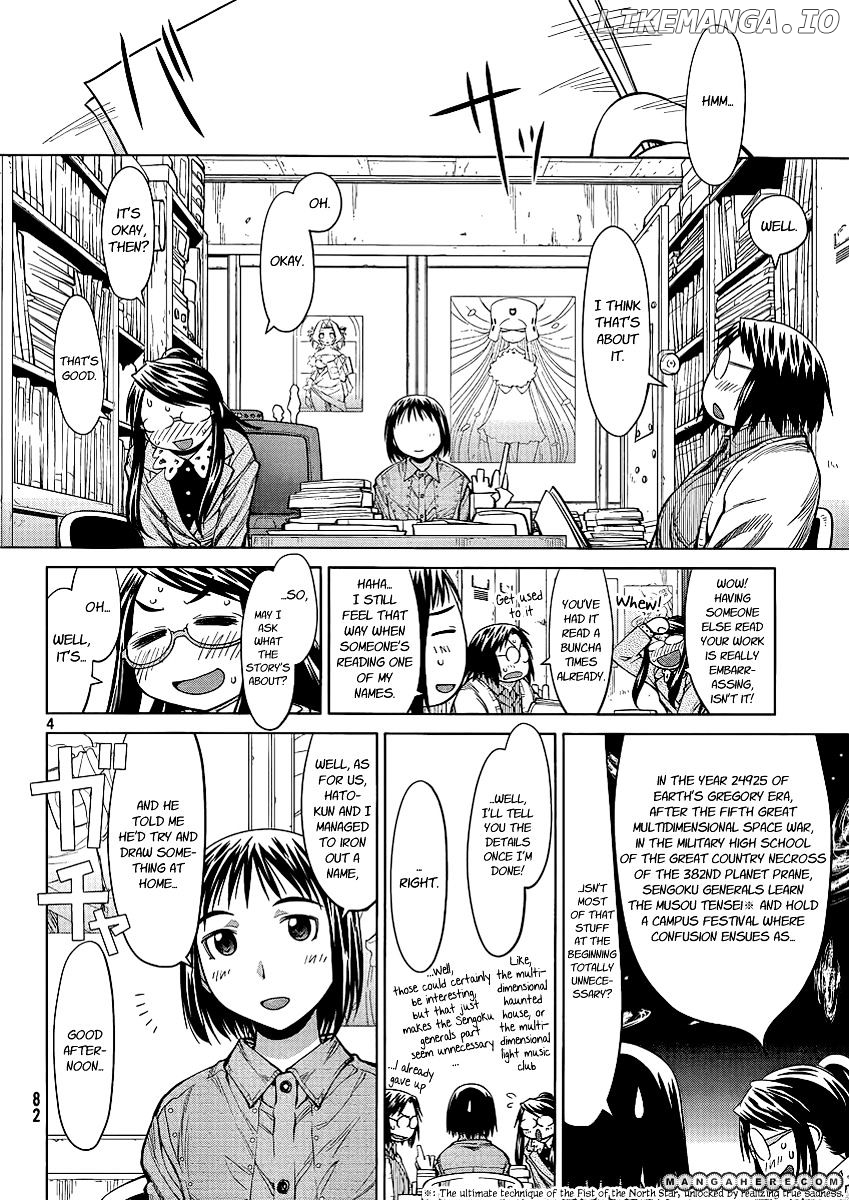 Genshiken Nidaime - The Society for the Study of Modern Visual Culture II chapter 74 - page 4