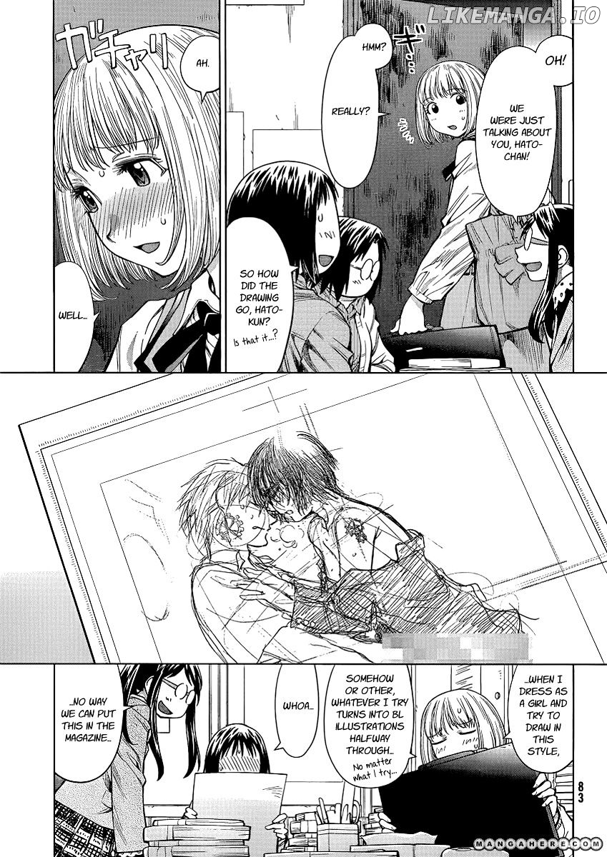 Genshiken Nidaime - The Society for the Study of Modern Visual Culture II chapter 74 - page 5
