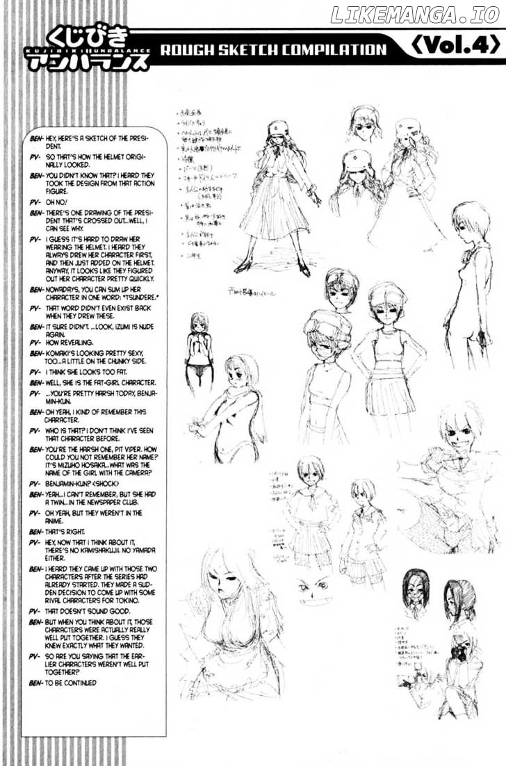 Genshiken Nidaime - The Society for the Study of Modern Visual Culture II chapter 40 - page 24