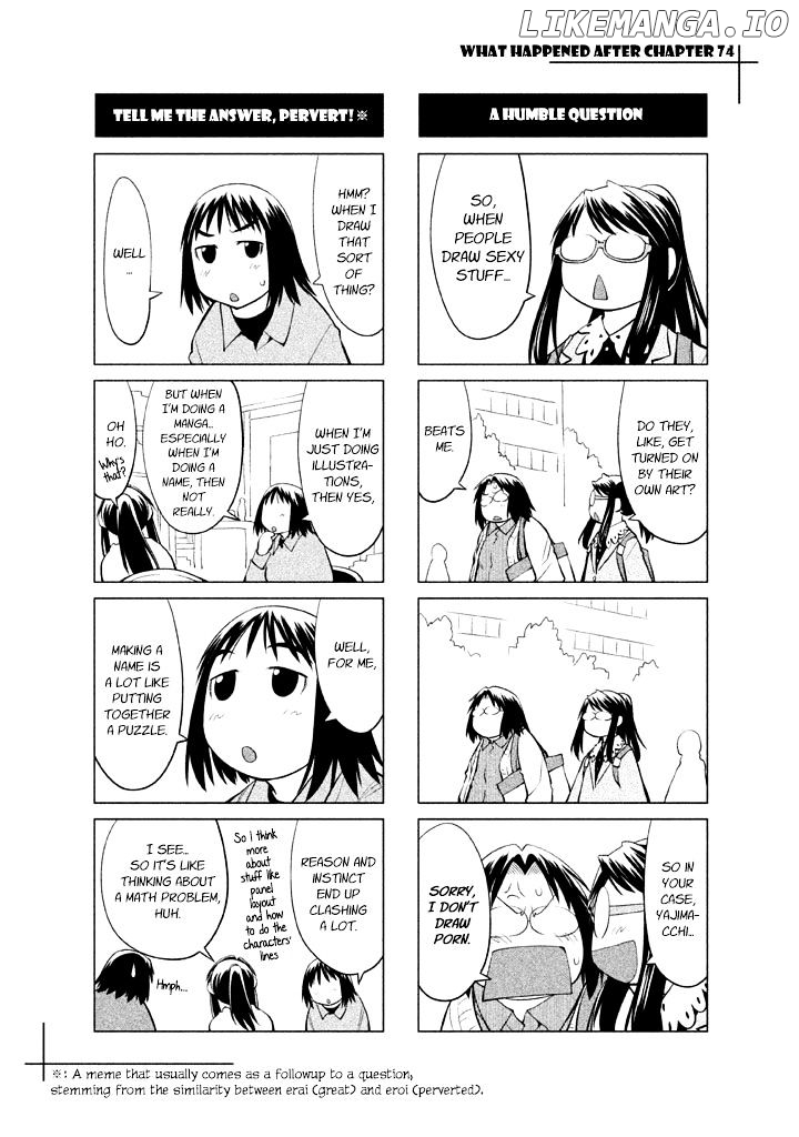 Genshiken Nidaime - The Society for the Study of Modern Visual Culture II chapter 74.5 - page 3