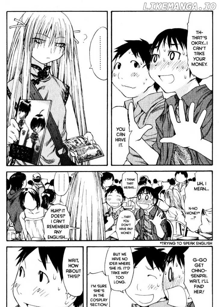 Genshiken Nidaime - The Society for the Study of Modern Visual Culture II chapter 41 - page 28