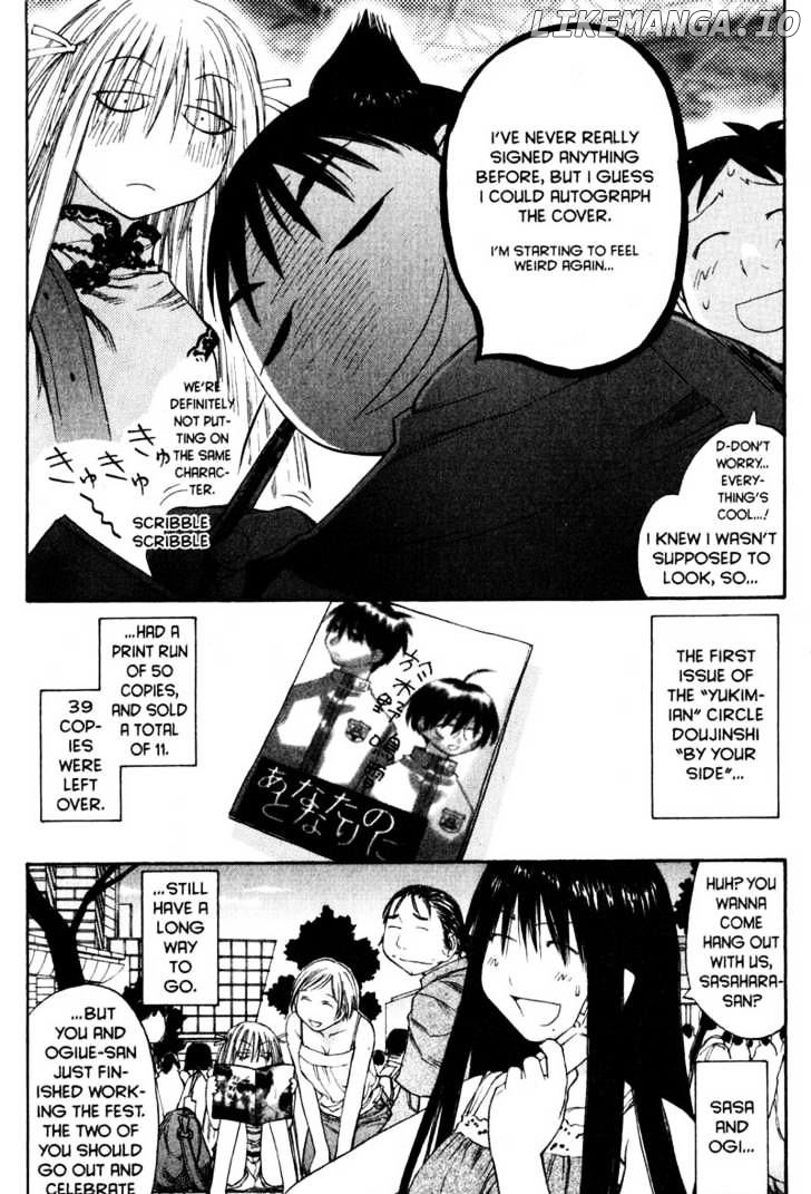 Genshiken Nidaime - The Society for the Study of Modern Visual Culture II chapter 41 - page 32