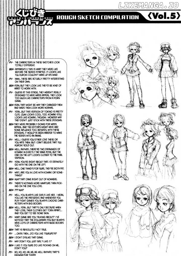 Genshiken Nidaime - The Society for the Study of Modern Visual Culture II chapter 41 - page 33