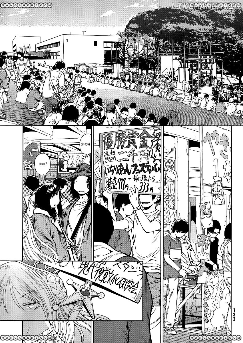 Genshiken Nidaime - The Society for the Study of Modern Visual Culture II chapter 75 - page 1