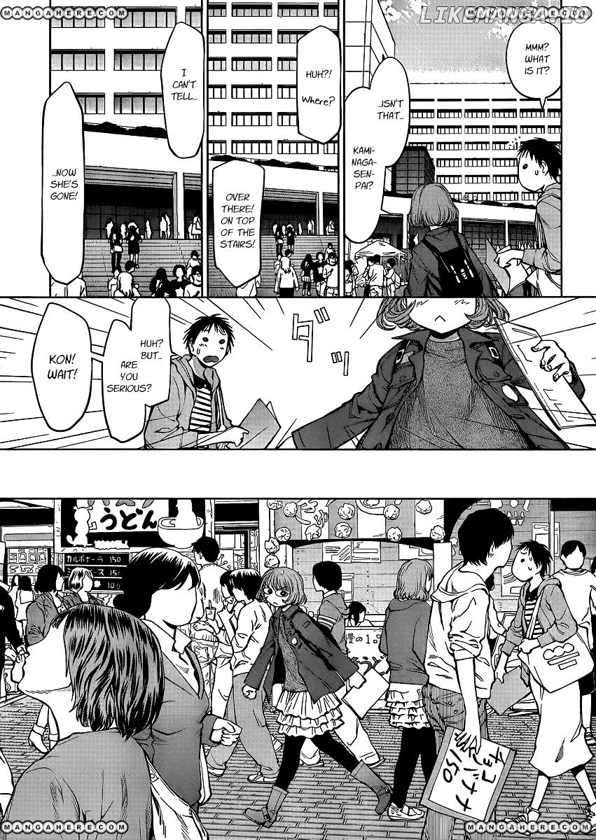 Genshiken Nidaime - The Society for the Study of Modern Visual Culture II chapter 75 - page 12