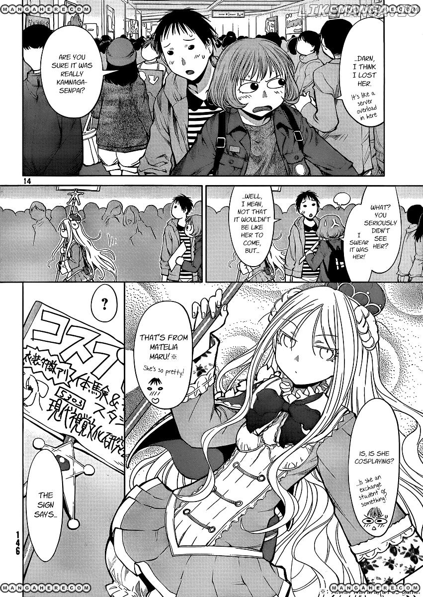 Genshiken Nidaime - The Society for the Study of Modern Visual Culture II chapter 75 - page 13