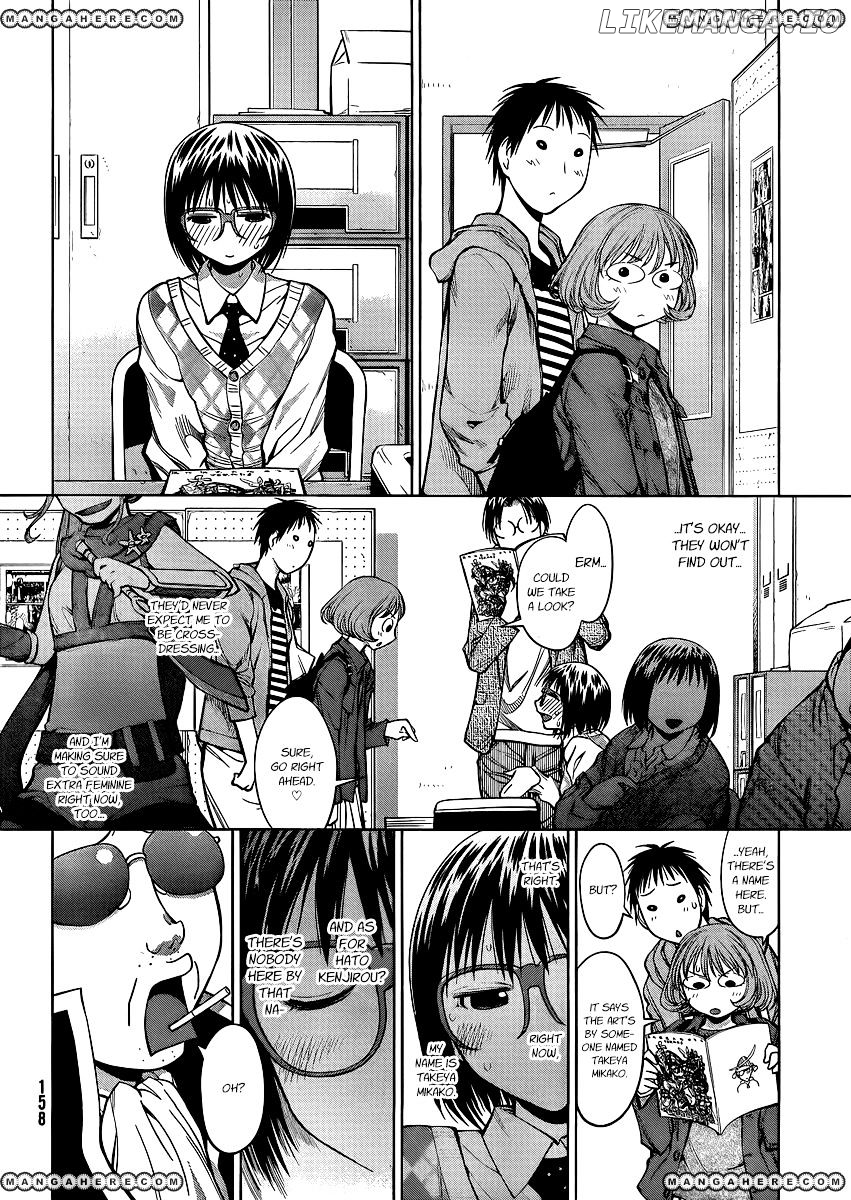 Genshiken Nidaime - The Society for the Study of Modern Visual Culture II chapter 75 - page 25