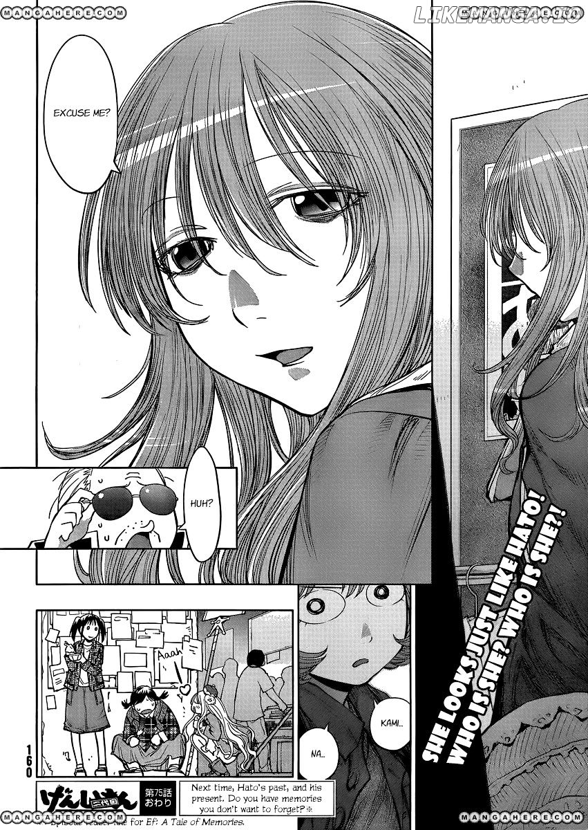 Genshiken Nidaime - The Society for the Study of Modern Visual Culture II chapter 75 - page 27