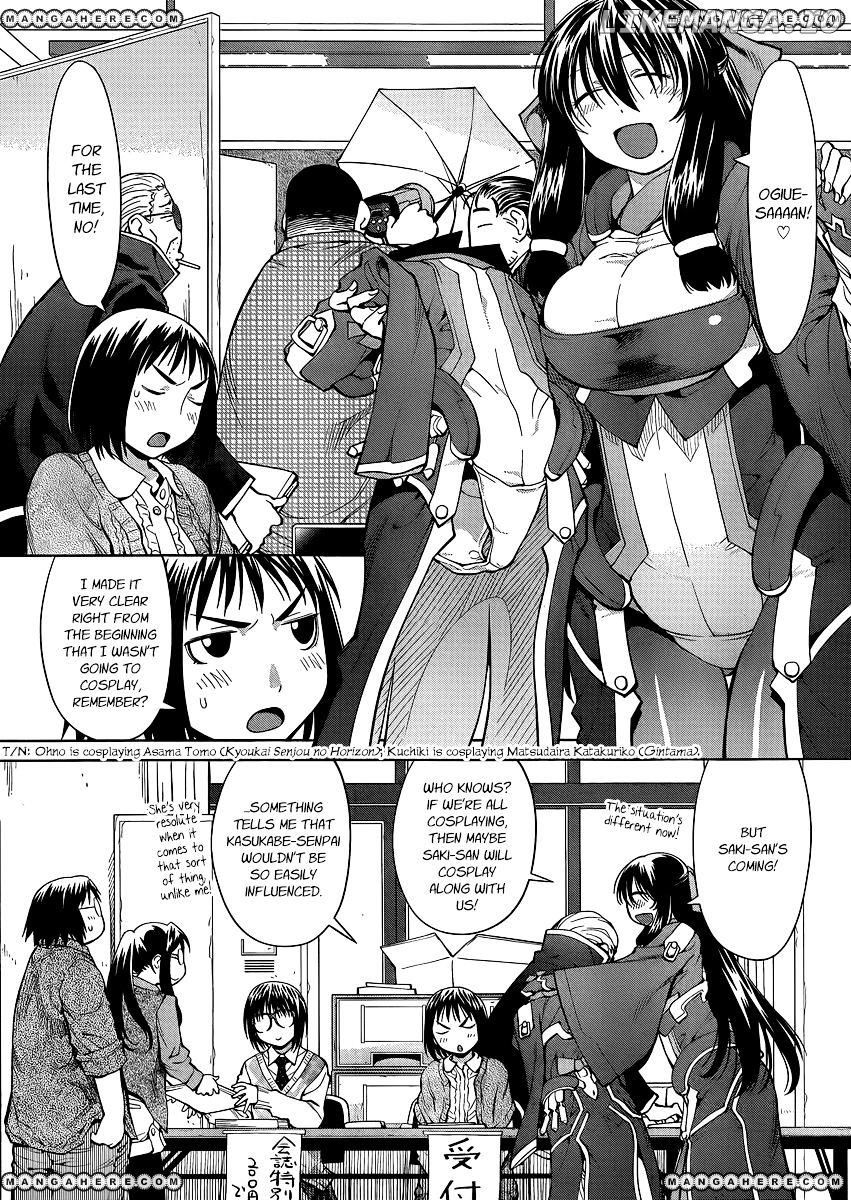 Genshiken Nidaime - The Society for the Study of Modern Visual Culture II chapter 75 - page 3