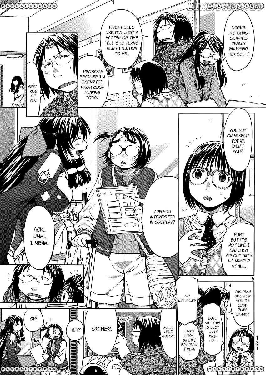 Genshiken Nidaime - The Society for the Study of Modern Visual Culture II chapter 75 - page 4