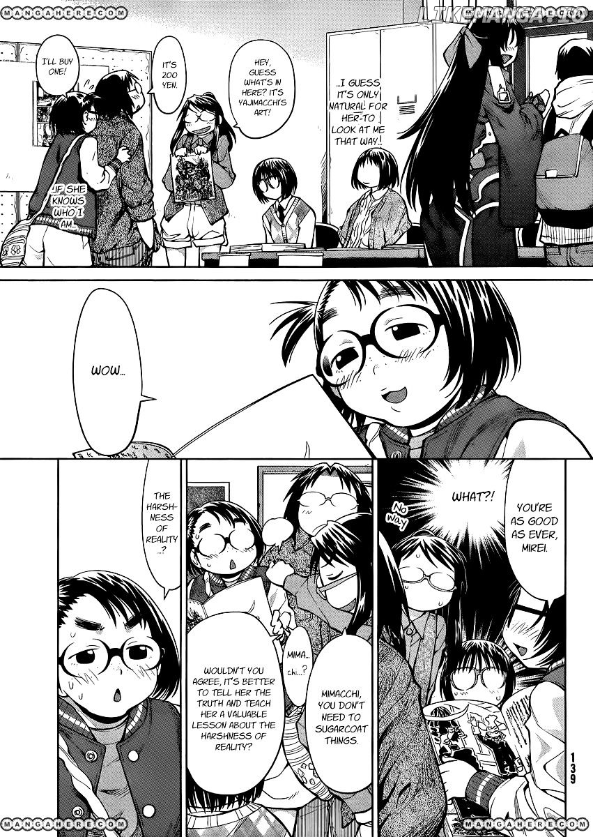 Genshiken Nidaime - The Society for the Study of Modern Visual Culture II chapter 75 - page 6