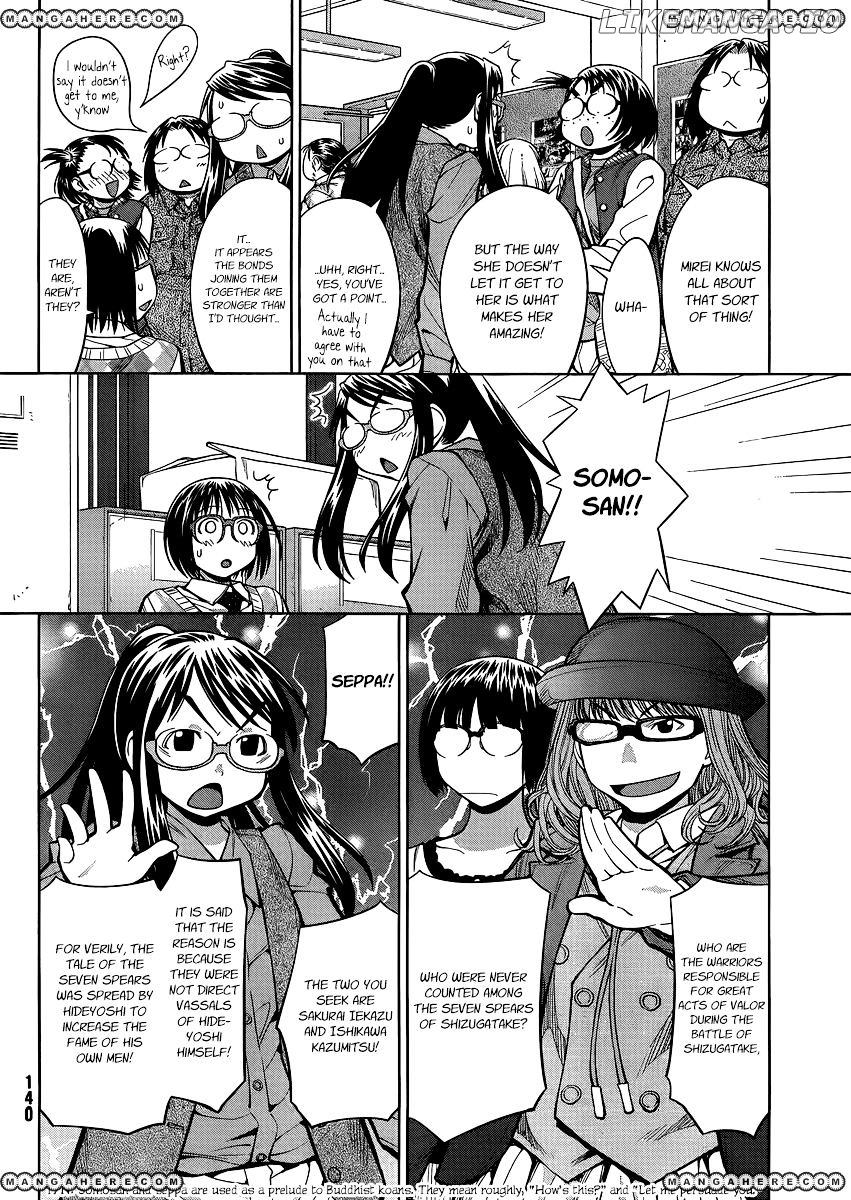 Genshiken Nidaime - The Society for the Study of Modern Visual Culture II chapter 75 - page 7