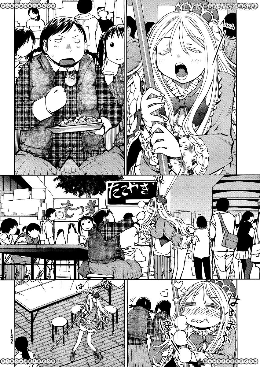 Genshiken Nidaime - The Society for the Study of Modern Visual Culture II chapter 75 - page 9