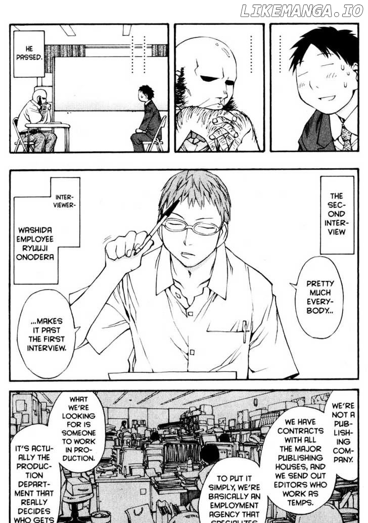 Genshiken Nidaime - The Society for the Study of Modern Visual Culture II chapter 42 - page 14