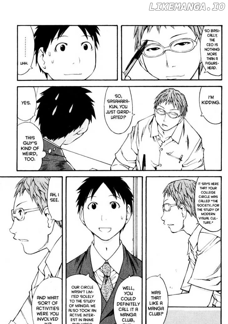 Genshiken Nidaime - The Society for the Study of Modern Visual Culture II chapter 42 - page 15