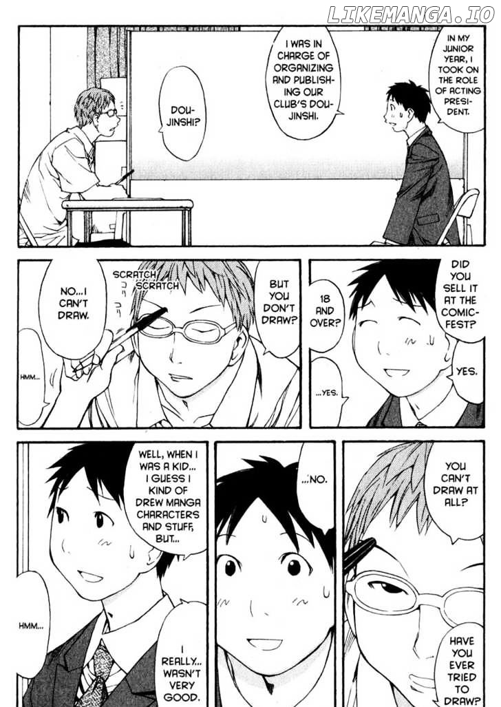 Genshiken Nidaime - The Society for the Study of Modern Visual Culture II chapter 42 - page 16