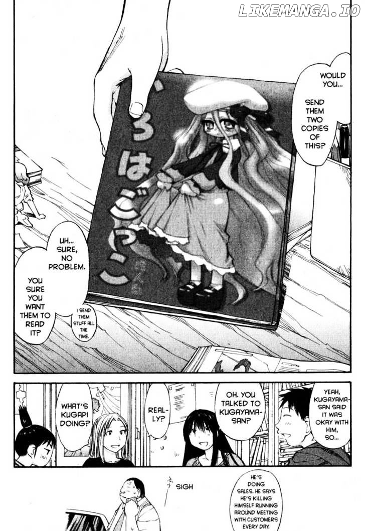 Genshiken Nidaime - The Society for the Study of Modern Visual Culture II chapter 42 - page 24