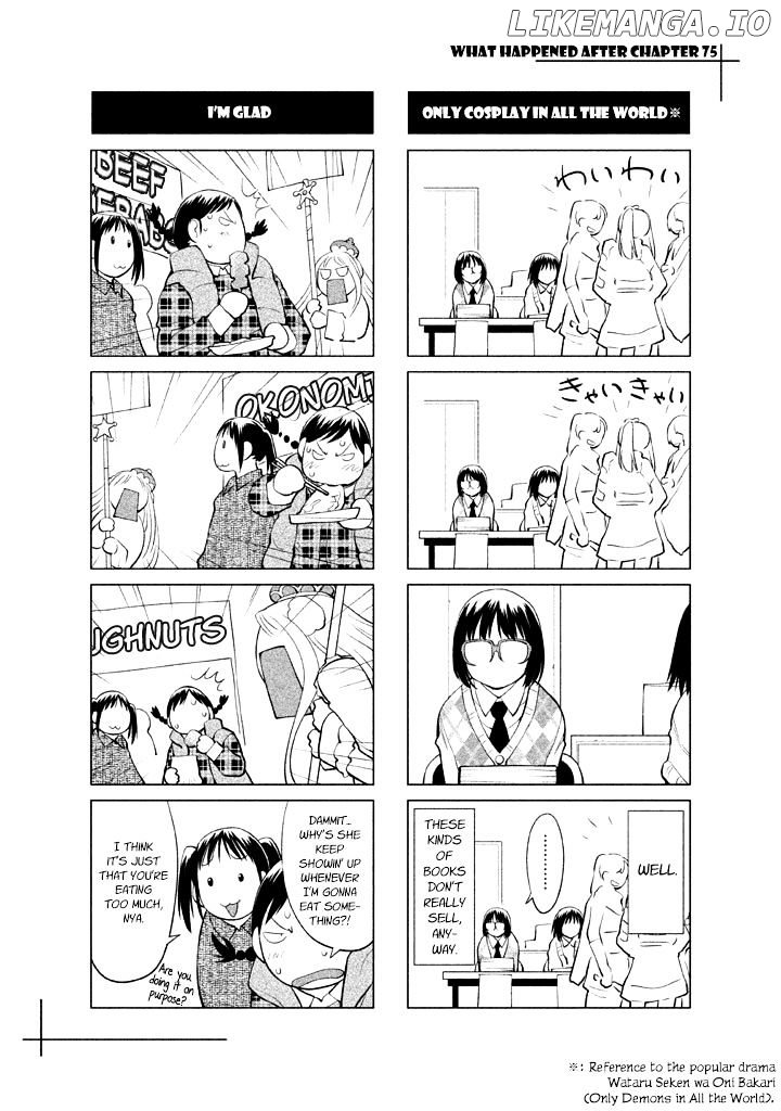 Genshiken Nidaime - The Society for the Study of Modern Visual Culture II chapter 75.5 - page 2