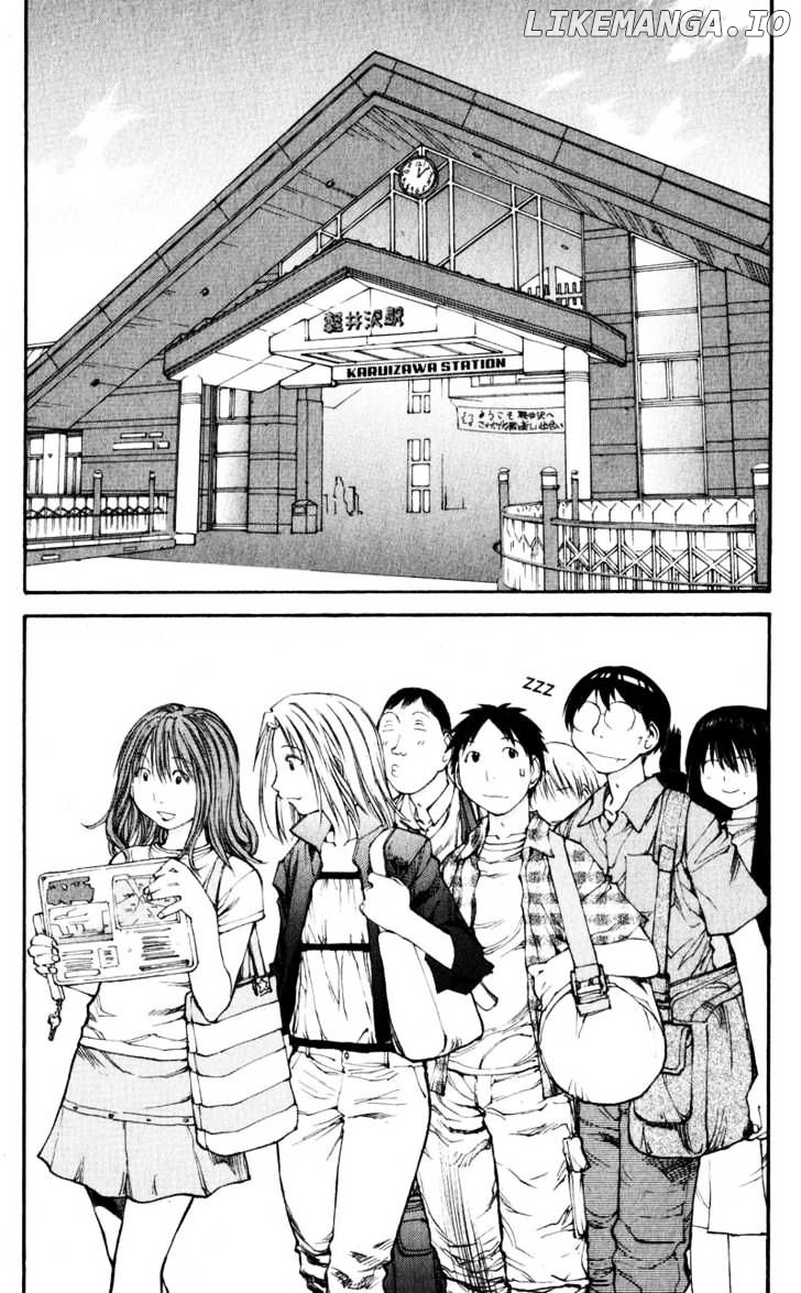 Genshiken Nidaime - The Society for the Study of Modern Visual Culture II chapter 43 - page 1
