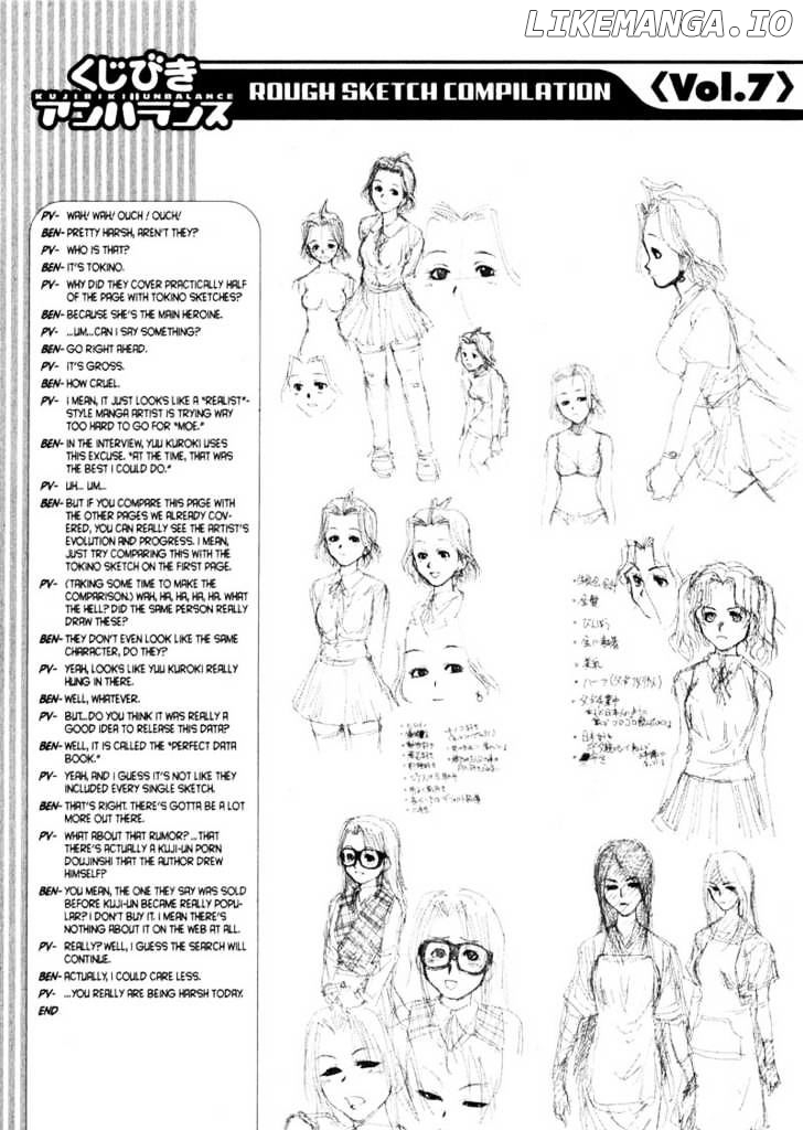 Genshiken Nidaime - The Society for the Study of Modern Visual Culture II chapter 43 - page 25
