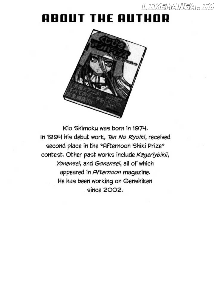 Genshiken Nidaime - The Society for the Study of Modern Visual Culture II chapter 43 - page 30