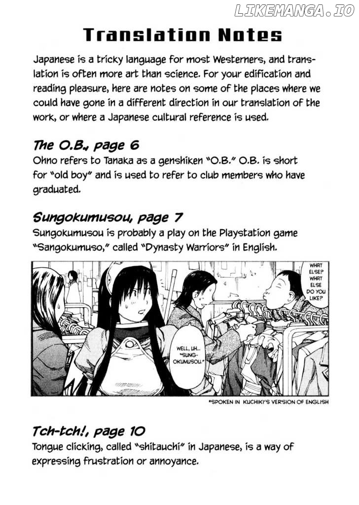 Genshiken Nidaime - The Society for the Study of Modern Visual Culture II chapter 43 - page 31