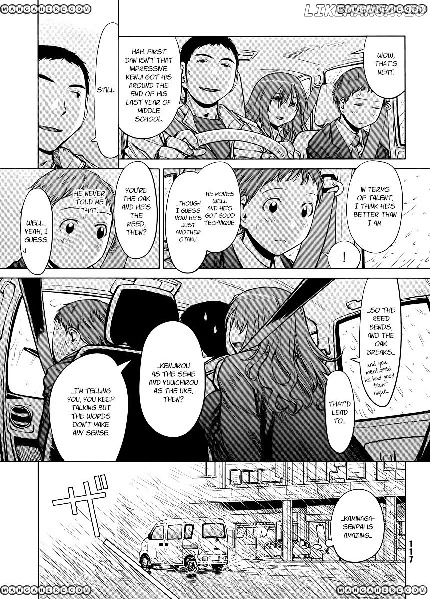 Genshiken Nidaime - The Society for the Study of Modern Visual Culture II chapter 76 - page 13