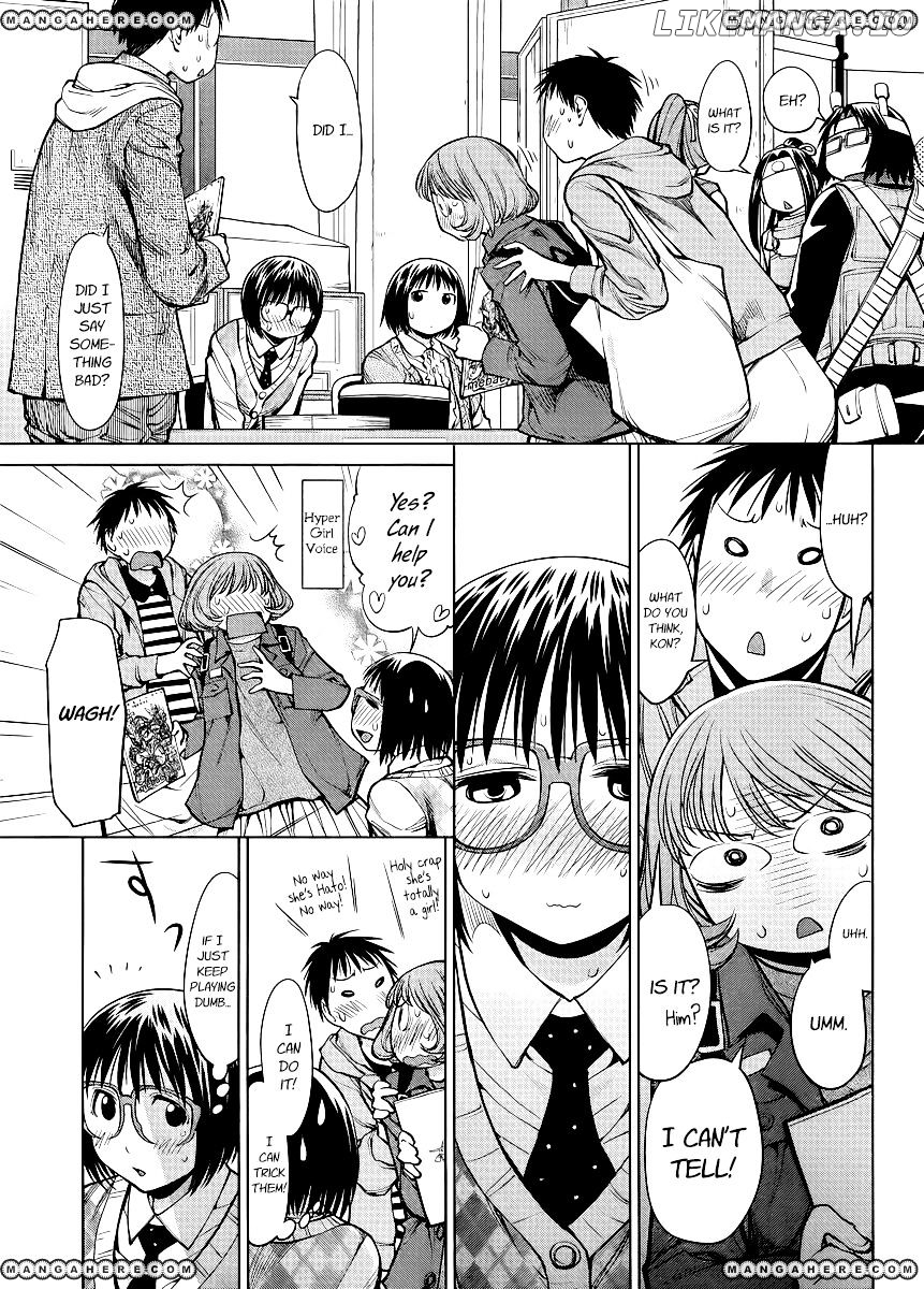 Genshiken Nidaime - The Society for the Study of Modern Visual Culture II chapter 76 - page 3