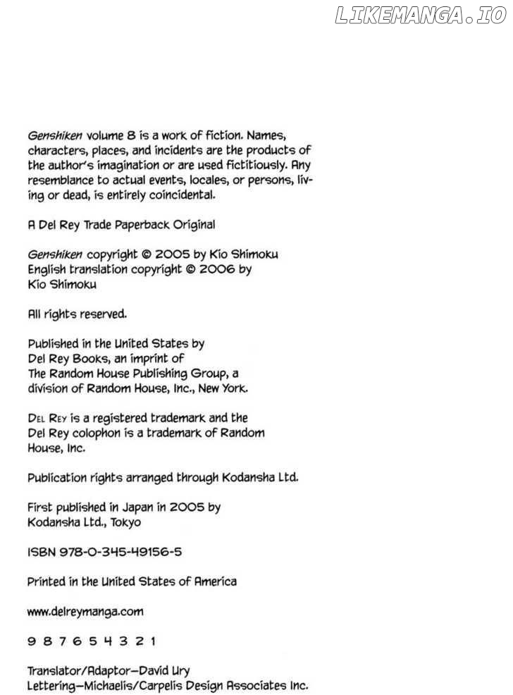 Genshiken Nidaime - The Society for the Study of Modern Visual Culture II chapter 44 - page 2