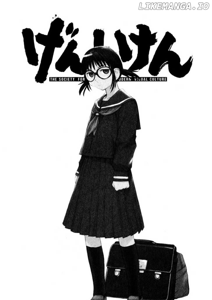 Genshiken Nidaime - The Society for the Study of Modern Visual Culture II chapter 44 - page 5