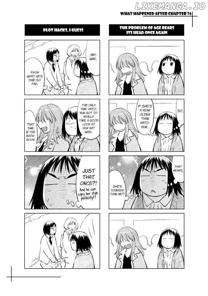 Genshiken Nidaime - The Society for the Study of Modern Visual Culture II chapter 76.5 - page 1