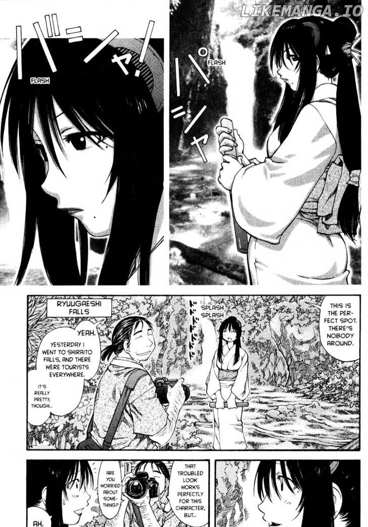 Genshiken Nidaime - The Society for the Study of Modern Visual Culture II chapter 45 - page 8