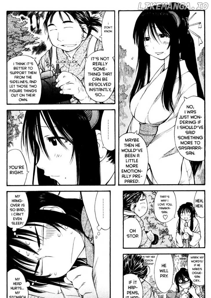 Genshiken Nidaime - The Society for the Study of Modern Visual Culture II chapter 45 - page 9