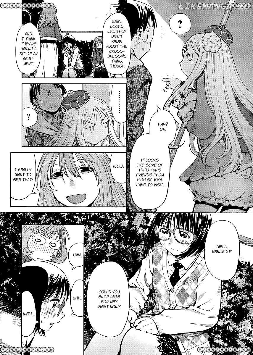 Genshiken Nidaime - The Society for the Study of Modern Visual Culture II chapter 77 - page 4