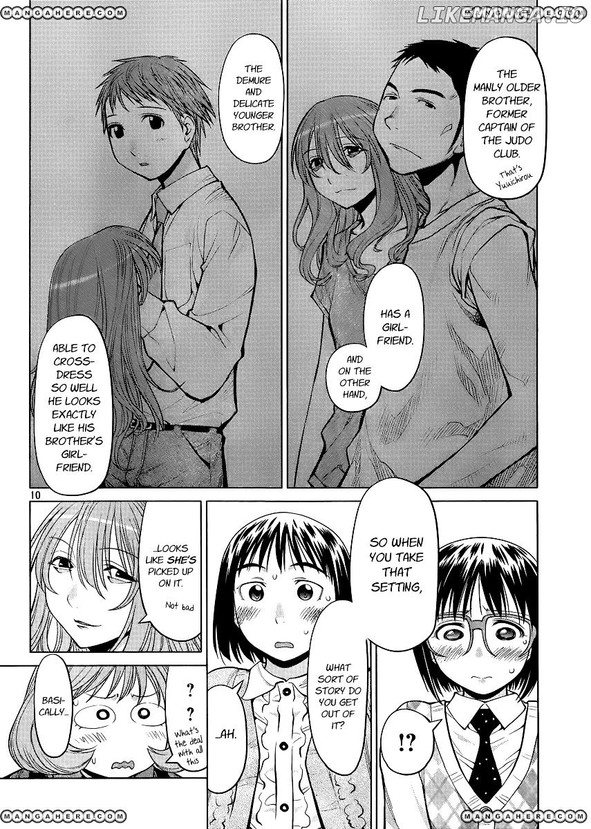Genshiken Nidaime - The Society for the Study of Modern Visual Culture II chapter 77 - page 9