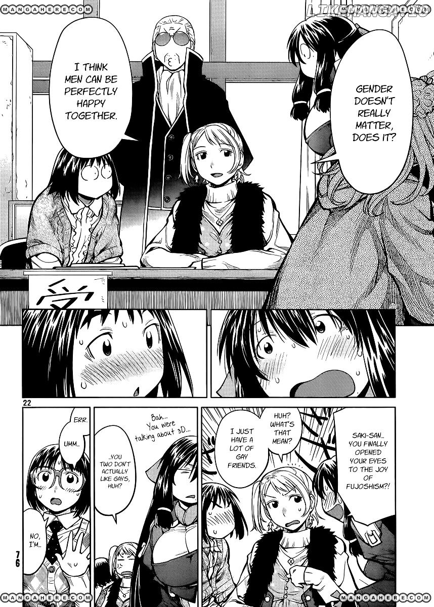 Genshiken Nidaime - The Society for the Study of Modern Visual Culture II chapter 78 - page 22