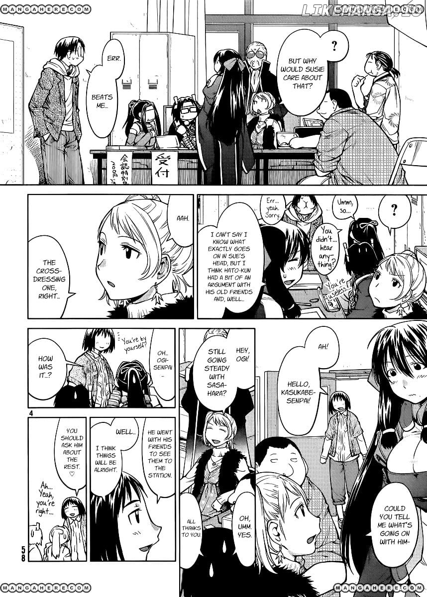 Genshiken Nidaime - The Society for the Study of Modern Visual Culture II chapter 78 - page 4