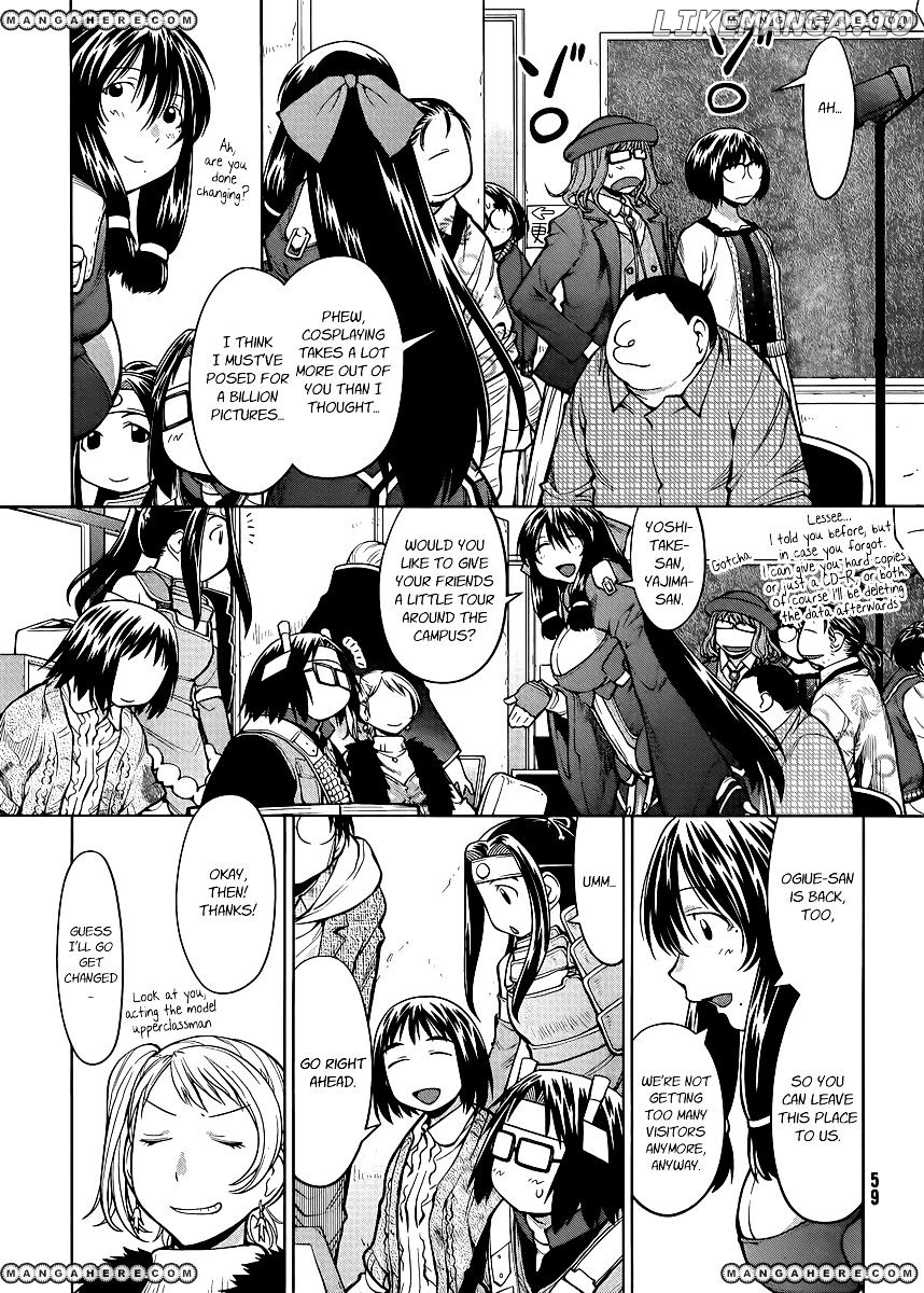Genshiken Nidaime - The Society for the Study of Modern Visual Culture II chapter 78 - page 5