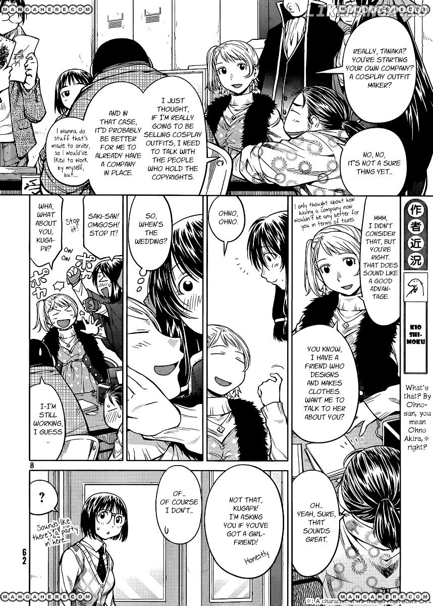 Genshiken Nidaime - The Society for the Study of Modern Visual Culture II chapter 78 - page 8