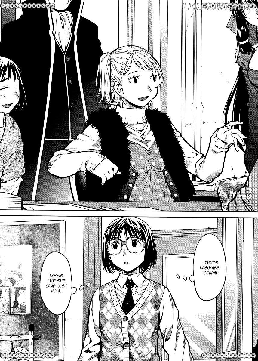 Genshiken Nidaime - The Society for the Study of Modern Visual Culture II chapter 78 - page 9