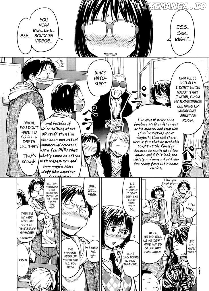 Genshiken Nidaime - The Society for the Study of Modern Visual Culture II chapter 79 - page 3