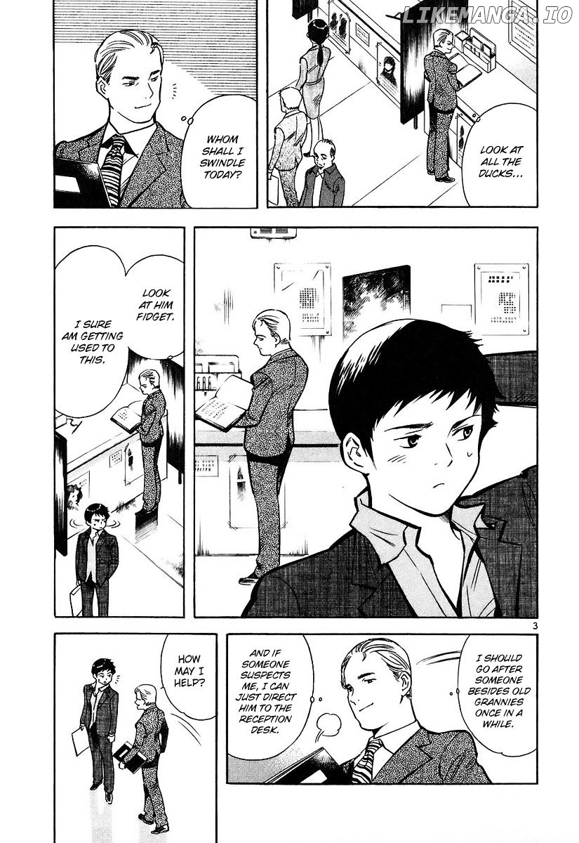 Kurosagi - Manga chapter 77 - page 4