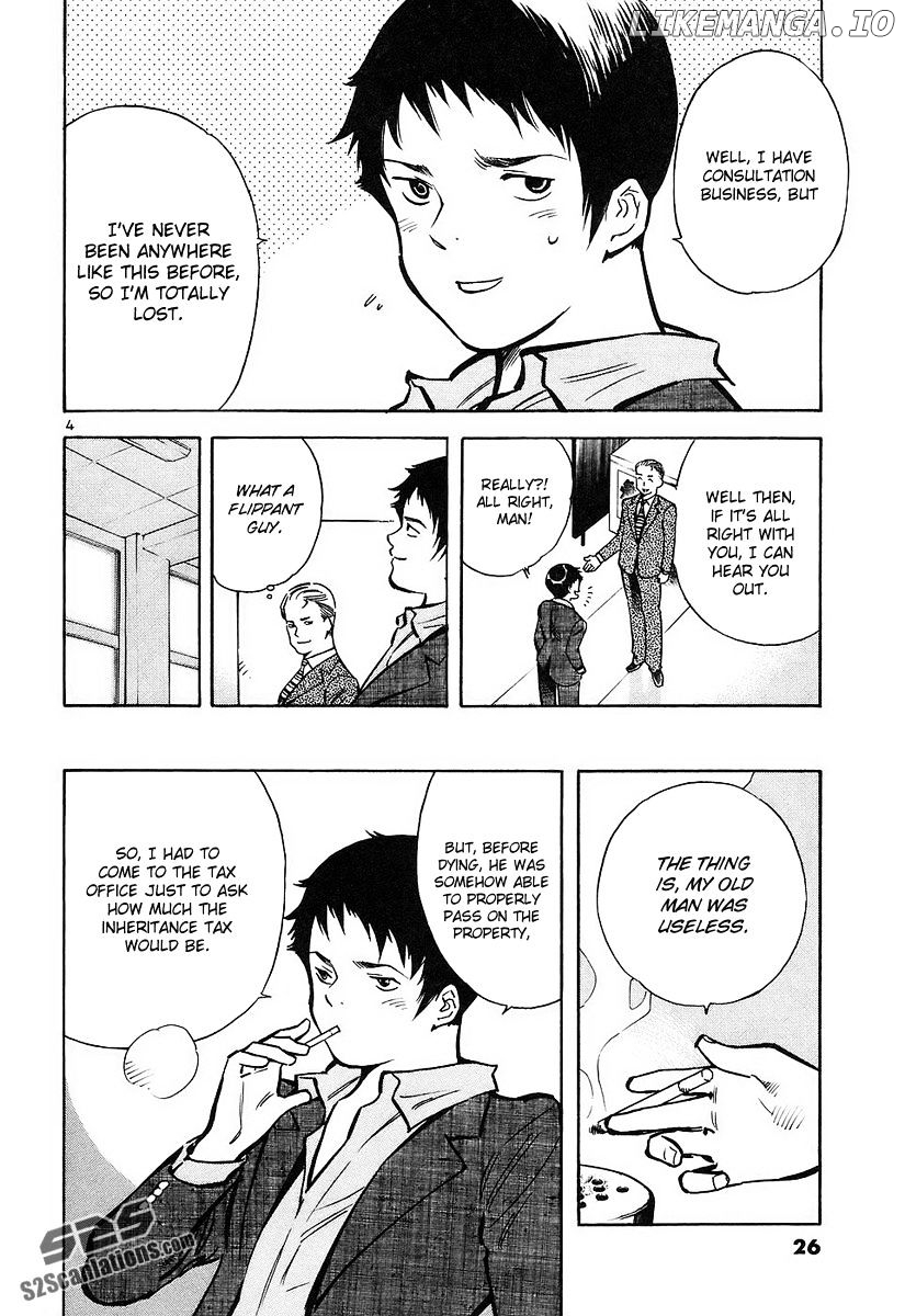 Kurosagi - Manga chapter 77 - page 5