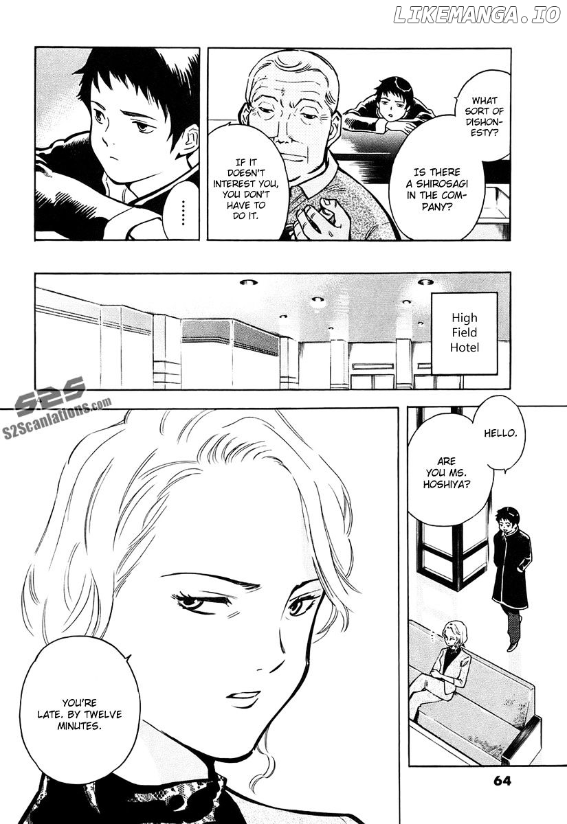 Kurosagi - Manga chapter 79 - page 5