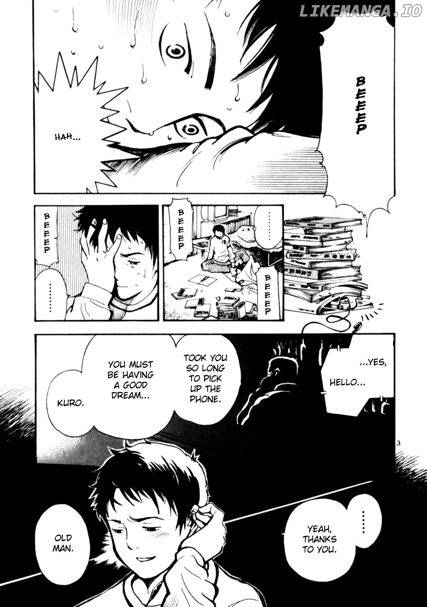 Kurosagi - Manga chapter 3 - page 3