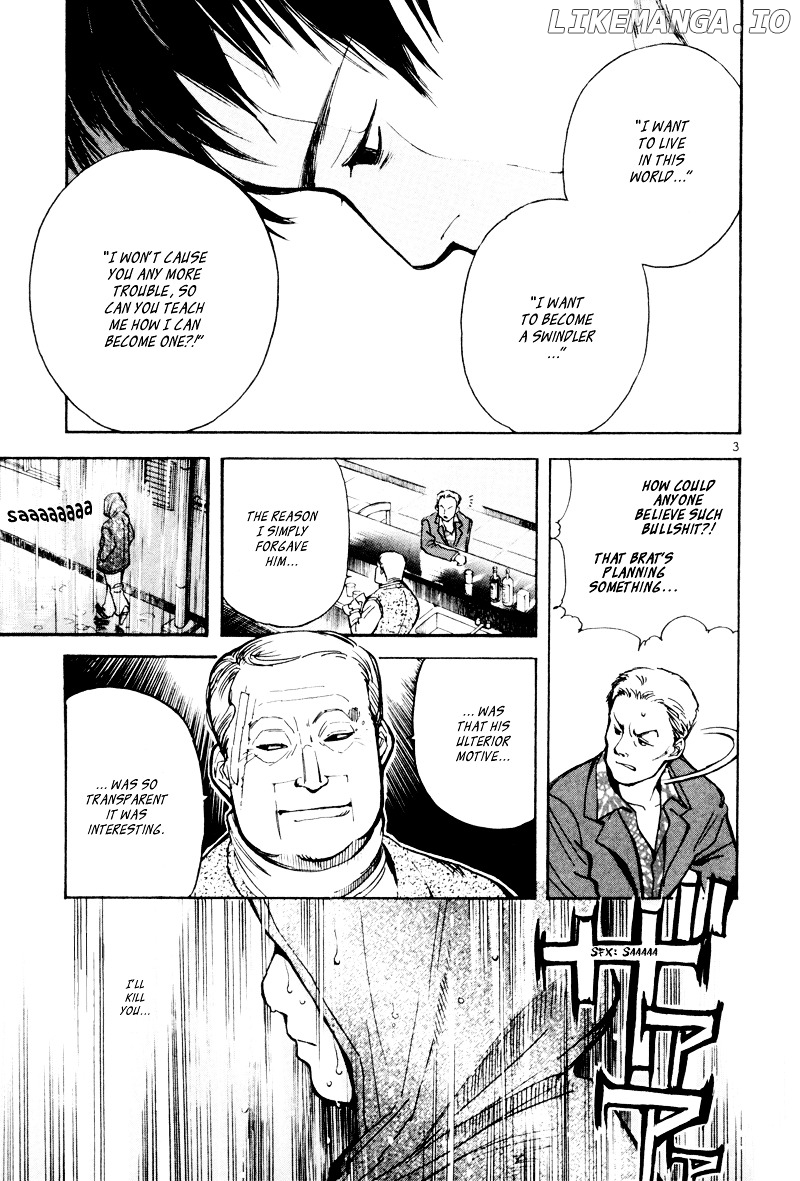 Kurosagi - Manga chapter 5 - page 4