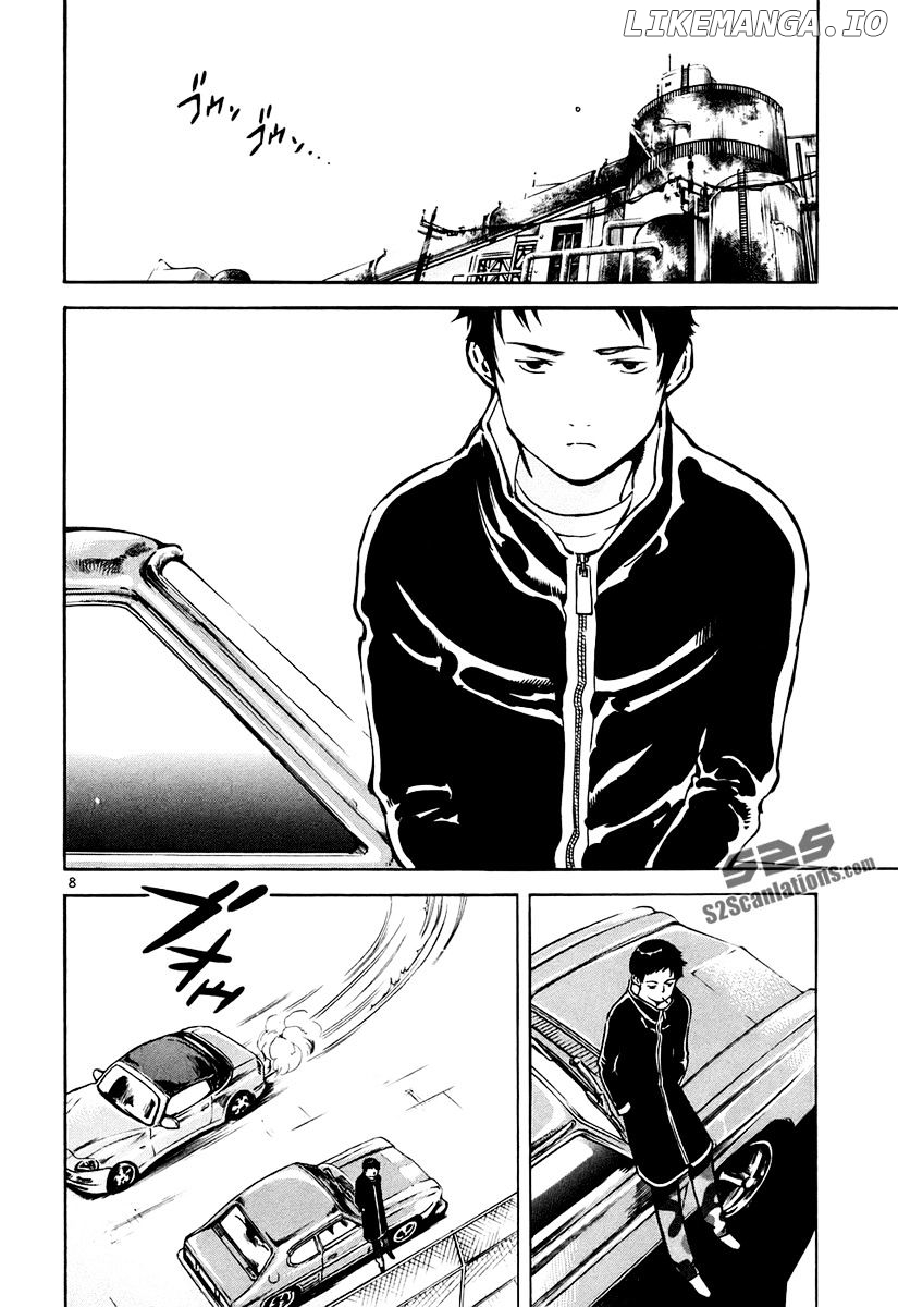 Kurosagi - Manga chapter 82 - page 9