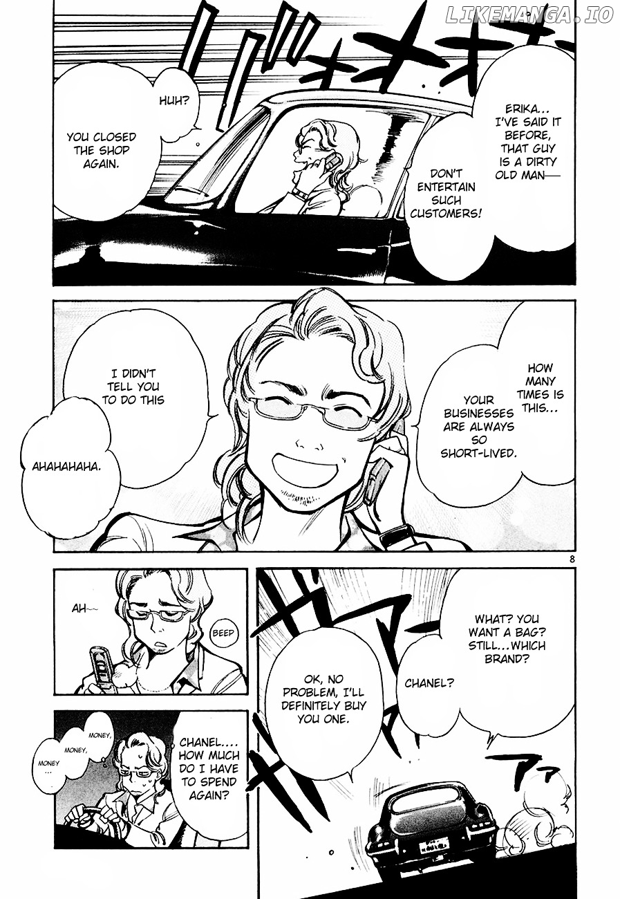 Kurosagi - Manga chapter 38 - page 10