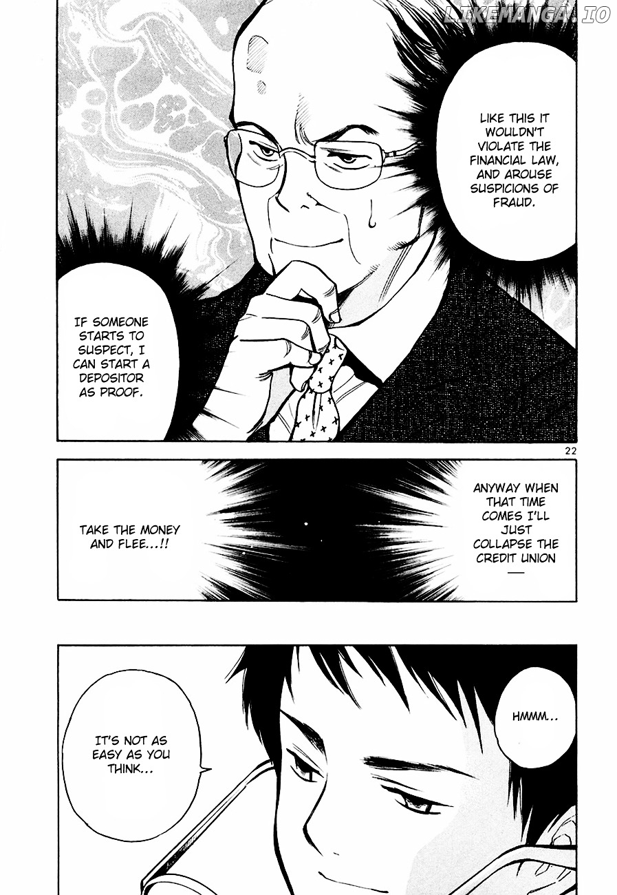 Kurosagi - Manga chapter 38 - page 24