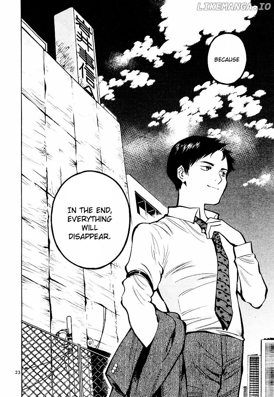 Kurosagi - Manga chapter 38 - page 25